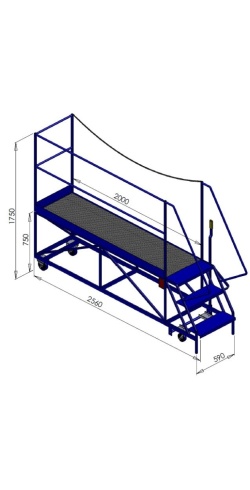 750mm_2m_chain_right_access_1876598763