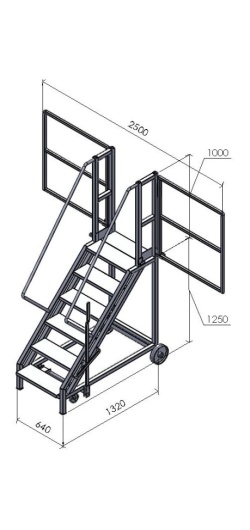 hercules_6_step_ladder_winged_gate